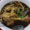 เต็มๆ ชาม