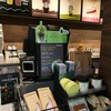 ขนมใหม่ @ Starbucks Mrt Sukhumvit