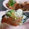 ข้อกิ ข้อกิ