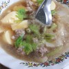 คิดถึงคุณย่าเลยถ้วยนี้