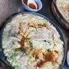 หมูนุ่ม น้ำจิ้มแซ่บ