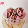 Raspberry ice-cream homemade 💓