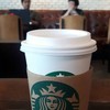 Starbucks เดอะสตรีท