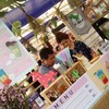 Flowerpot Cafe'