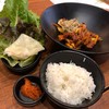  Spicy Chiken Bulgogi