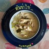 ต้มข่าไก่ ต้มข่าไก่