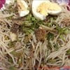 ยำขนมจีน