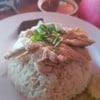 ข้าวมันไก่