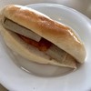 10 บาท