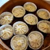 เสี่ยวหลงเปา 135 บาท 