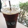 อเมริกาโนเย็น 