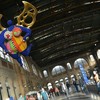 สถานีรถไฟ zurich HB