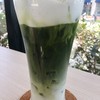  ชาเขียวนมสด