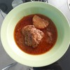 แกงมัสมั่นไก่ แกงมัสมั่นไก่