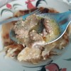 แกงเขียวหวานเนื้อ แกงเขียวหวานเนื้อ