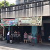 ข้าวเกรียบปากหม้อ สาคูไส้หมูลุงขจรวัดเกต