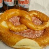salami kase ซาลามี่เพรทเซล