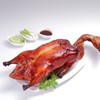 เป็ดย่างเม้งกี่ (1ตัว) เป็ดย่างเม้งกี่ (1ตัว)