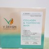 collagen mask