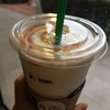 หอมมันอร่อย