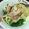 บะหมี่แห้งหมูแดง