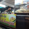 ขายหน้าตลาดหัวรอ ตอนกลางคืน