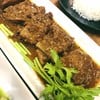 รสชาติออกหวาน พริกไทยร้อนแรงมาก