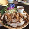 คอหมูย่าง