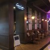 Casa Lapin Major เอกมัย