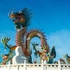 อุทยานสวรรค์ (หนองสมบุญ)