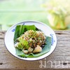 ตำส้มโอน้ำปู (Tum Soam-o Naam-pou) ตำส้มโอน้ำปู (Tum Soam-o Naam-pou)