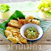 ชุดก่องข้าวไหว (Ghong Khao Whai) ชุดก่องข้าวไหว (Ghong Khao Whai)