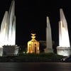 อนุสาวรีย์ประชาธิปไตย