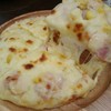 Pizza & Bake