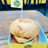 อร่อย