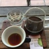 Tea,Peach and Red Grapes