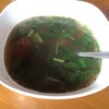 ต้มแซบกระดูกหมู อร่อยมาก