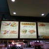 Sabroso