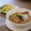 หลนปู หลนปู
