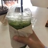 Root Café