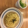 Hachiban Ramen เซ็นทรัลพลาซา พิษณุโลก ชั้น 3