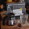 Panama Geisha from Esmeralda