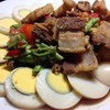 ตำถั่วหมูกรอบ
