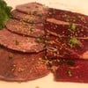 Yakiniku Tan นิฮอนมาชิ