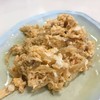 ร้านข้าวต้มฮ้อ