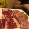 Yakiniku Tan นิฮอนมาชิ