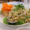 180 บาท