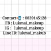 สนใจจองคิวติดต่อมาได้เลยค่ะ ❤️