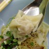 เกี๊ยวหมู