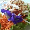 ส้มตำบายพาส พัทลุง